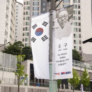 광복은 거저 얻은 연합국의 선물이 아니다[이희용의 세계시민]