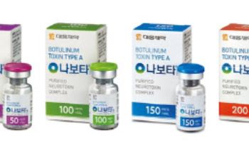 대웅제약, 보툴리눔 톡신 ‘나보타’ 중국 품목허가 재신청