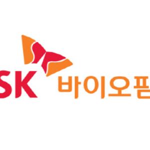 SK바이오팜, 전신 발작 뇌전증 임상 3상 결과 공개...신규 적응증 확장