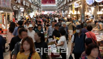 정부, 추석 전 바가지요금 잡고 물가 관리 나선다