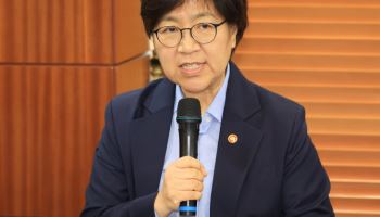 복지부 입양정책위원회 공식 출범…공적 입양체계 운영 본격화
