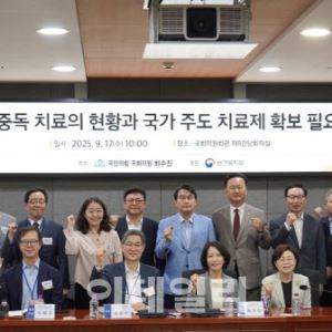김주희 인벤티지랩 대표 “공공 치료제 확보 없이 마약중독 대응 불가”