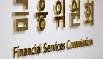 금융지주 자회사 '보이스피싱'에 공동 대응한다
