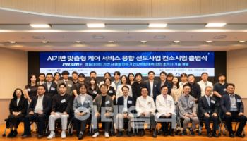 마크로젠, 삼성병원과 맞춤형 케어 계약 체결...'AI 주치의’ 개발 착수