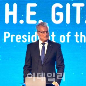 리투아니아 대통령, "5년내 GDP 6% 생명과학에서 창출…정부지원 계속 늘린다"