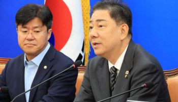 김병기 "조지아주 구금사태, 무너진 공직기강이 초래한 인재"