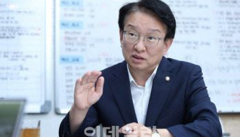 與 "부작용 없는 배임죄 폐지·완화"…이달 중 경제형벌 합리화 방안 발표