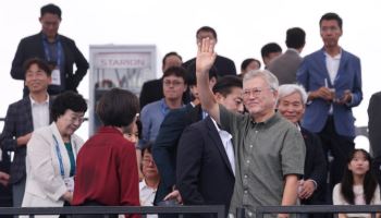 文 "9·19 군사합의 복원 시급…외교안보 인사 사법 탄압 묵과 안돼"