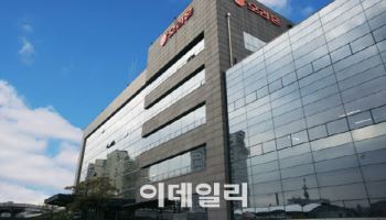오리온·수협, 10월 수산물 가공 합작법인 설립한다