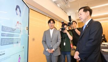 구윤철 "AI-K콘텐츠, 우리 경제 새로운 성장 동력"