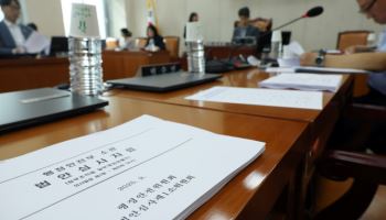 여야 강대강 충돌에…경제조직 개편안 '산 넘어 산'