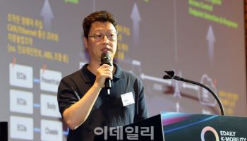 SK온 "모빌리티 해킹 위험↑…보안 기술 선행 대응해야"