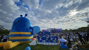 "가을 축제다"…‘상생’ 우리모모콘·‘별들의 축제’ KB조이올팍