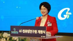 93세 이길여 가천대 총장, 믿기지 않는 여전한 '뱀파이어 근황'