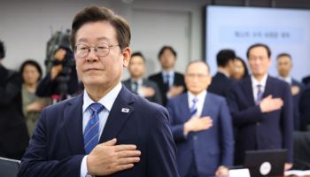 李대통령 "대화·협력 통해 한반도 평화 정착 노력"