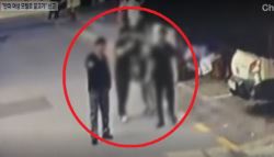 “여럿이 女 1명 끌고 가” 신고…1분 뒤 체포된 남성들