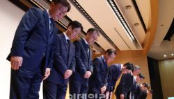 "싹 다 털렸다" 롯데카드 해킹 2차 피해 우려…예방법은?
