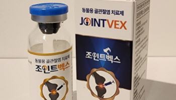 엔솔바이오, 동물 골관절염치료제 해외서도 통할까...‘미·중 진출 시동’
