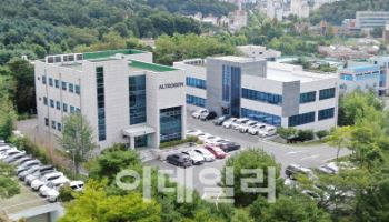 알테오젠 “키트루다 SC, 美 FDA 허가 획득”