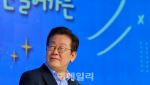 李대통령 “트럼프-김정은 합의시 북핵 동결이면 수용 가능”