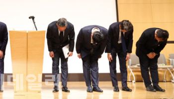 결국 인재로 드러난 롯데카드 해킹 사태