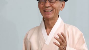 "갈등·이기심의 시대..사회적 약자 배려한 퇴계 '섬김 리더십' 절실"