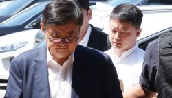 중처법 시행 이후 최다 인명피해 '아리셀 참사' 오늘 1심 선고