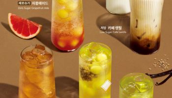 엔제리너스, 엔제린밸런스 3종 출시…건강 메뉴 라인업 확대
