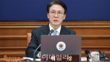 정부, 기간연장·인력증원 ‘3대 특검법’ 국무회의 상정
