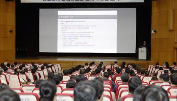“불법하도급 사전 차단”…SH, 전사적 예방 교육 실시