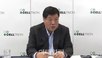 릴리 美 공장 인수한 셀트리온 “선제적 투자로 관세 리스크 해소·R&D 거점 확보”