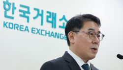 재력가들이 400억 부당이득…주가조작 '패가망신 1호' 나왔다