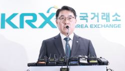 ‘패가망신 1호’ 적발…1천억 규모 주가조작한 슈퍼리치들(종합)