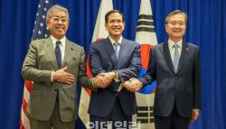 비핵화 대화 없다는 김정은에…한미일 "완전한 비핵화" 재확인