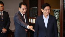 장동혁, 김문수와 오찬 “당 상황 어렵다”…“잘하고 계시다”