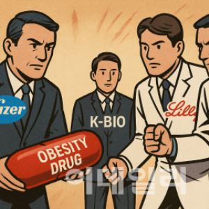 화이자, 글로벌 비만약 경쟁 참전…릴리·노보와 손잡을 K바이오는?