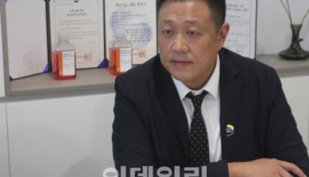 [단독]엑셀세라퓨틱스 파트너 블루메이지 부사장 "韓 배지기술 탁월...수백억 매출 낼것"