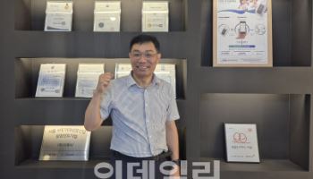 정창범 지투이 대표 “당뇨 관리 플랫폼 ‘디아콘’에 선택과 집중”