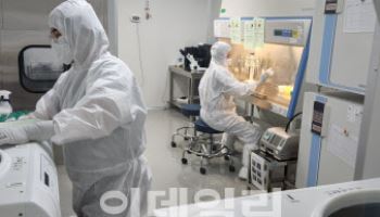 이뮤니스바이오, 고효율 Treg 치료제 제조 관련 美 특허 획득