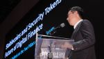 디지털화폐가 STO와 만나면…성장 잠재력 커진다