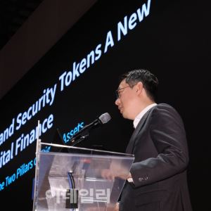 디지털화폐가 STO와 만나면…성장 잠재력 커진다