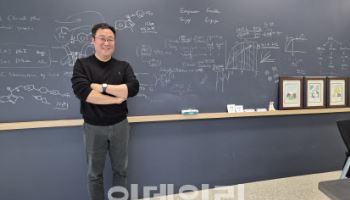 큐리언트, 론자와 빅딜…'ADC로 난치암 정조준'[바이오맥짚기]