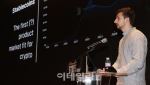 "STO, 스테이블코인처럼 폭발적으로 성장할 것"