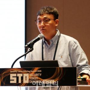 “토큰화된 주식…테슬라·애플 배당금도 STO로 받아”