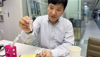 연구 플랫폼이 매출로… 입셀, 돈 버는 비상장 바이오텍 입증