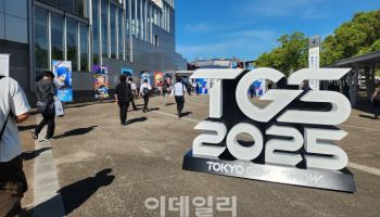 도쿄게임쇼에서 만난 중국 게임의 혁신