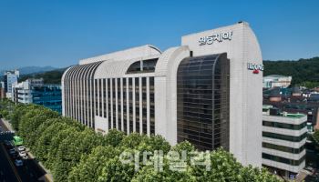 일동제약 "먹는 비만약, 4주 최대 13.8% 감량 확인"