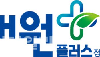 대원제약, 급성기관지염 치료제 ‘코대원플러스정’ 품목 허가