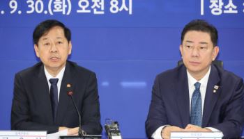 배임죄, 70여년만에 역사 속으로…연내 대체입법 만든다