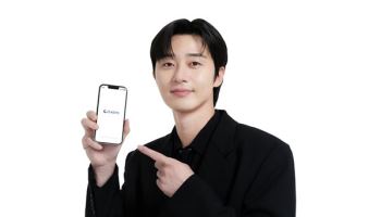 클래시스 정품 인증 앱, 출시 한 달 만에 다운로드 5000건 돌파